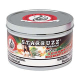 Starbuzz 250G Shisha Tobacco