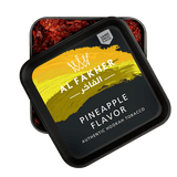 Al Fakher 1000G Shisha Tobacco