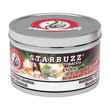 Starbuzz 100G Shisha Tobacco