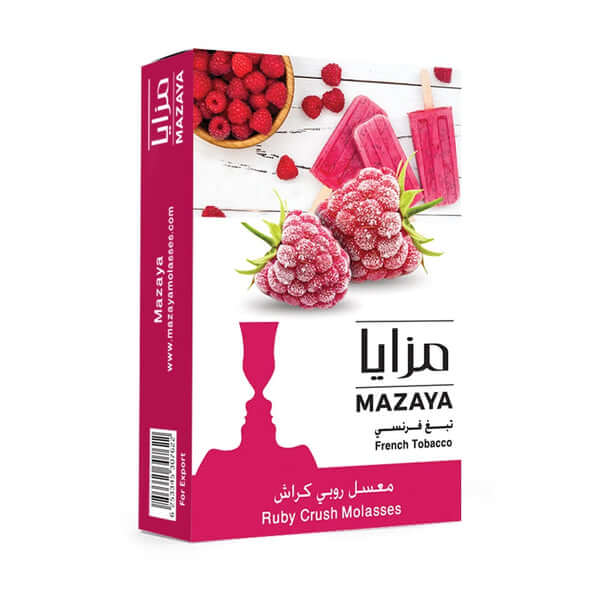 Mazaya Shisha 50g Cartons