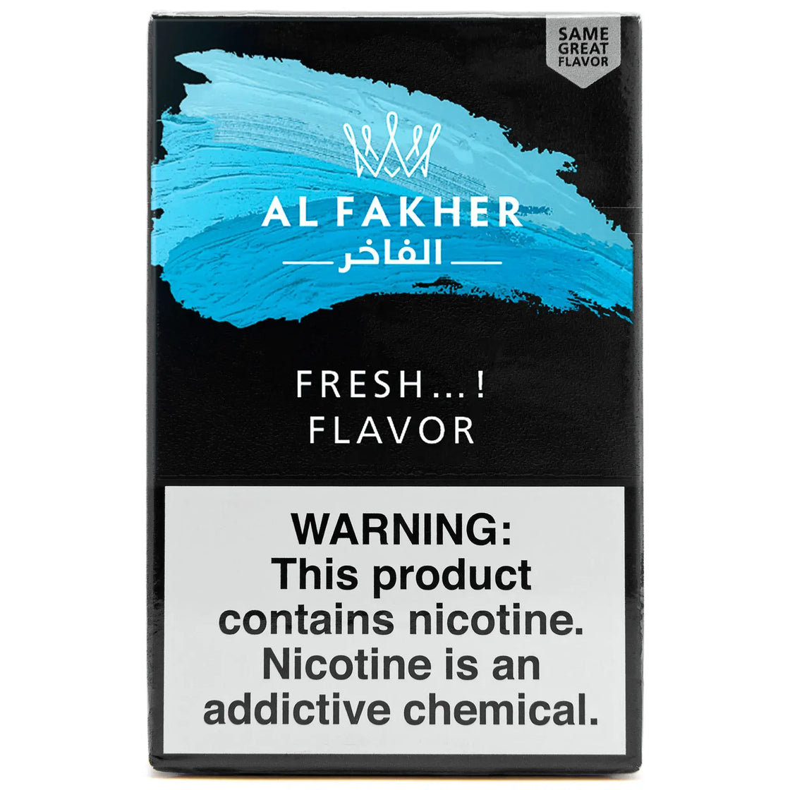 Al Fakher 50G/250G Shisha Tobacco