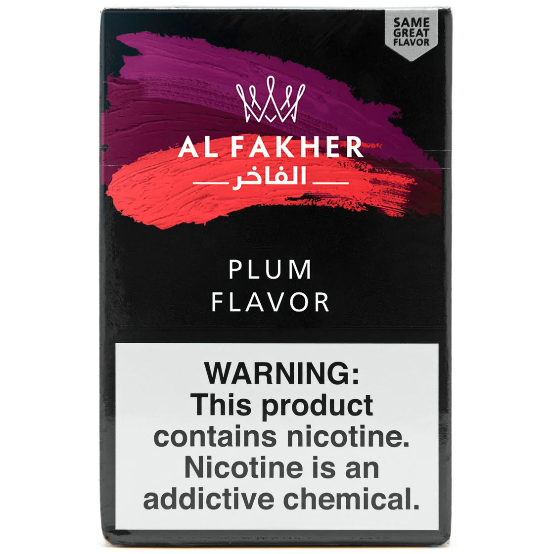 Al Fakher 50G/250G Shisha Tobacco