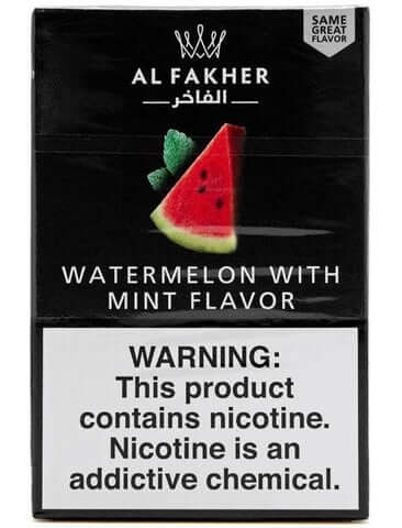 Al Fakher 50G/250G Shisha Tobacco